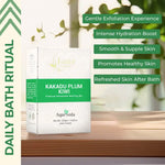 Lass Natural Kakadu Plum Kiwi Premium Handmade Bathing Soap - Buy Natural Cosmetics Online