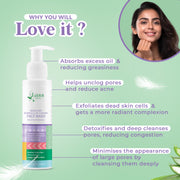 Lass Natural Brazilian Purple Clay & Cherry Face Wash for Oily & Acne-Prone Skin - Detoxifying & Brightening -100ML