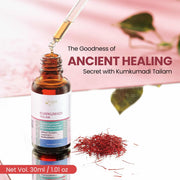 Kumkumadi Face Serum With Saffron & natural ingredients For Dull Skin, Dark Spots & Pigmentation - Buy Natural Cosmetics Online