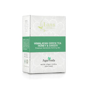 Green Tea Soap, Honey & Ginger Soap, Handmade Bathing Soap, Premium Bath Soap, Himalayan Soap, Natural Skincare,