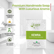 Kewra Handmade Premium Bathing Soap,125g